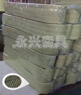 防割吊裝帶廠家價格